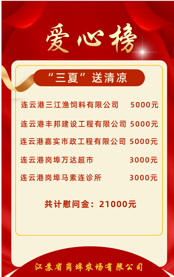 2_副本.png